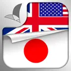 Learn JAPANESE Speak JAPANESE Language Fast & Easy iOS Icon