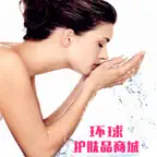 环球护肤品商城 iOS Icon