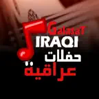 Galasat Iraqi iOS Icon