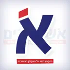 אשקלונים - האפליקציה החדשה iOS Icon