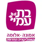 בת עמי Icon
