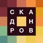Поиск слов сканворды - филворд iOS Icon