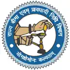 SIPF iOS Icon
