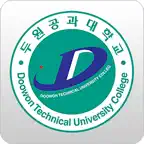 두원공대 모바일 학생증 Icon