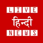 Live Hindi News iOS Icon