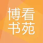博看书苑 iOS Icon