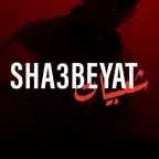 Shaabyat iOS Icon