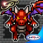 [Premium]RPG ドラゴンシンカー iOS Icon