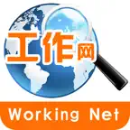 工作网 iOS Icon