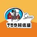 759 Online icon