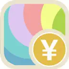 袋分家計簿 : 簡単人気の家計簿アプリ iOS Icon
