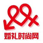 婚礼时尚网 iOS Icon