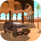 Middle East Drift iOS Icon