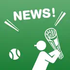 日米のプロ野球速報 ニュースアプリの決定版! 日米プロ野球ニュース iOS Icon