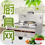 海南厨具网 iOS Icon