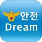 안전Dream - 아동·여성·장애인경찰지원센터 icon
