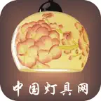 中国灯具网 iOS Icon