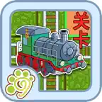 Express train rail builder iOS Icon