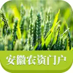 安徽农资门户 iOS Icon