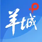 羊城派 icon