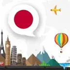 Play and Learn JAPANESE iOS Icon