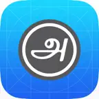 Agarathi - Tamil Dictionary icon