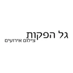 גל הפקות Icon