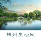 杭州生活网 iOS Icon