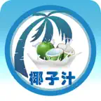椰子汁 iOS Icon