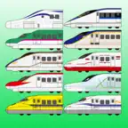 Shinkansen Train Matching Game iOS Icon