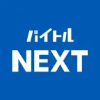 バイトルNEXT - 正社員の転職・就活・仕事探し iOS Icon