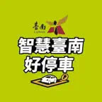 臺南好停 icon