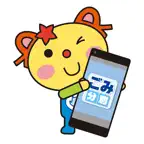 川崎市ごみ分別アプリ iOS Icon
