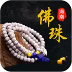 海南佛珠网 iOS Icon