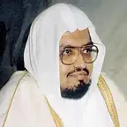 القارئ علي جابر - بدون انترنت iOS Icon