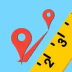 Distance Calculator: Range Finder Free iOS Icon