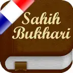 Sahih Bukhari Français Arabe iOS Icon