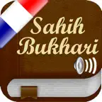 Sahih Bukhari Audio Français iOS Icon