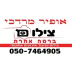 צילום ברמה אחרת אופיר מרדכי iOS Icon