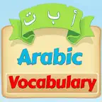 Learn Arabic Flash Cards for kids Picture & Audio iOS Icon