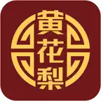 黄花梨网 iOS Icon