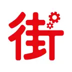 街口店家管理 iOS Icon