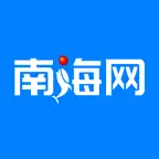 南海网 Icon