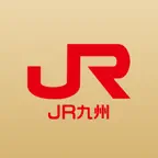 JR九州アプリ Icon