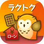 ラクトク〜住宅ローン借り換え iOS Icon
