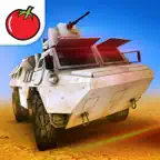 درب المدرعات iOS Icon