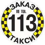 Такси Ангел, Пермь iOS Icon