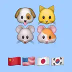 World Animals Name iOS Icon