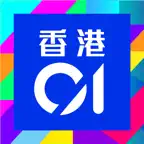 香港01 - 新聞資訊及生活服務 icon