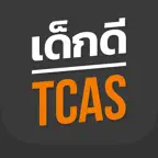 เด็กดี TCAS iOS Icon